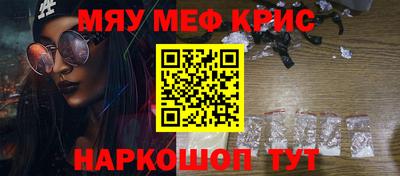 таблы Конаково