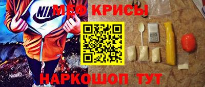 apvp Коммунар