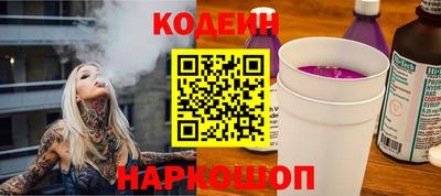 таблы Конаково