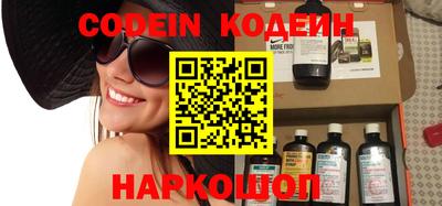 таблы Конаково