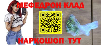apvp Коммунар