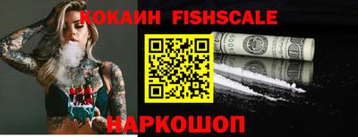 apvp Коммунар