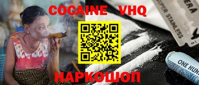 apvp Коммунар