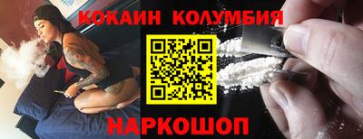 таблы Конаково