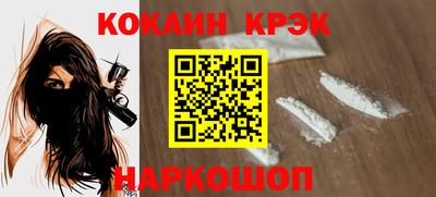 apvp Коммунар
