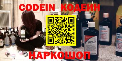 таблы Конаково