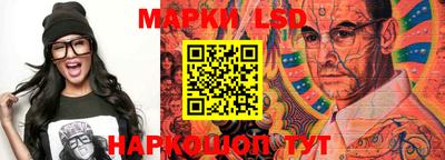 apvp Коммунар