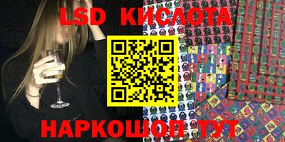 apvp Коммунар