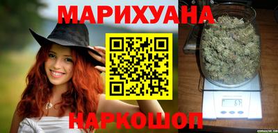 таблы Конаково