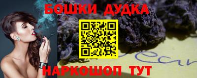 таблы Конаково