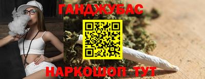apvp Коммунар