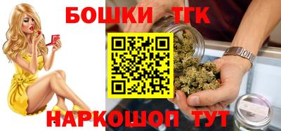 прущие грибы Комсомольск-на-Амуре