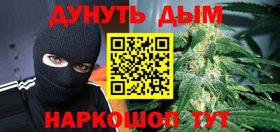 таблы Конаково