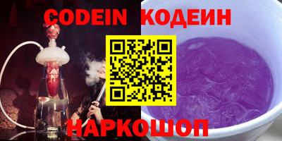 таблы Конаково