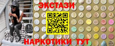 таблы Конаково
