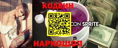 apvp Коммунар