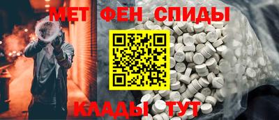 прущие грибы Комсомольск-на-Амуре