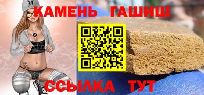 apvp Коммунар