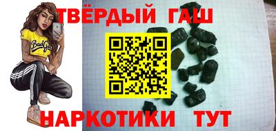 таблы Конаково