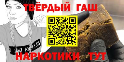 apvp Коммунар