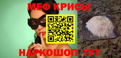 таблы Конаково