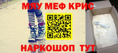 apvp Коммунар
