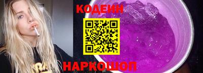 apvp Коммунар