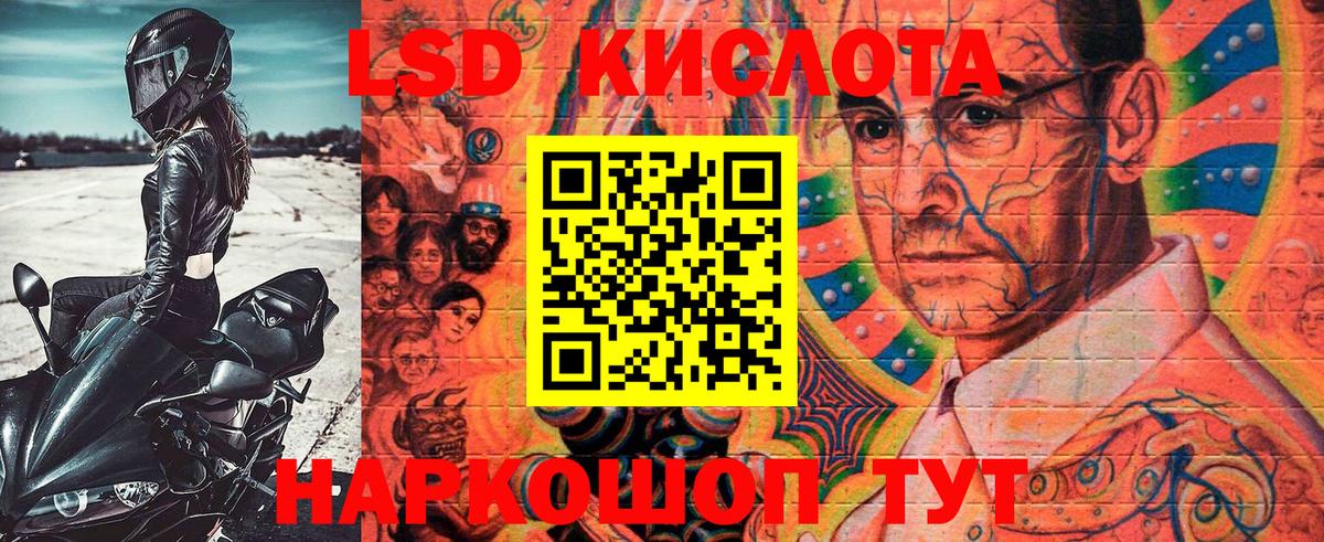 Марки N-bome 1500мкг  Марки N-bome 1500мкг  Кирово-Чепецк  Вход с VPN 